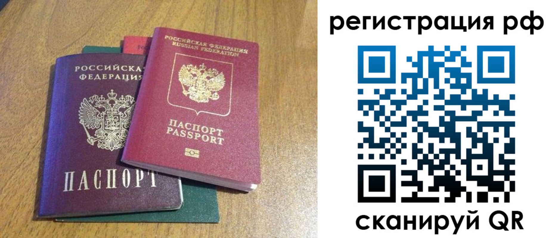 форма 3 в Тверской области