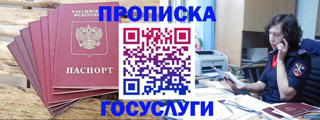 форма 3 в Тверской области